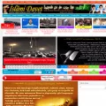islamidavet.com islamidavet.com