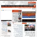 islammemo.cc islammemo.cc