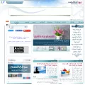 islamweb.org islamweb.org