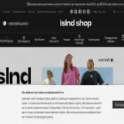 islnd.tv islnd.tv