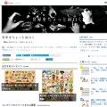 iso-labo.com iso-labo.com