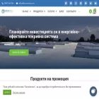 isomatech.com isomatech.com