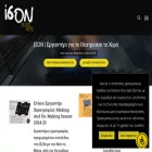 ison.com.gr ison.com.gr