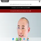 isoptik.com isoptik.com