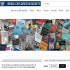 israelexplorationsociety.com israelexplorationsociety.com