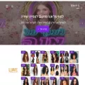 israwatch.cc