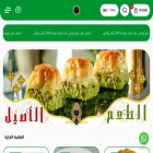 ist-bk.com ist-bk.com