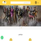 istoreone.com