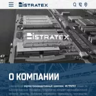 istratex.ru