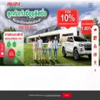 isuzuleasing.com isuzuleasing.com