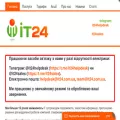 it24.com.ua it24.com.ua
