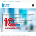 it48.ru