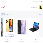itaa66.com itaa66.com