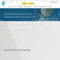 it-academy.by it-academy.by