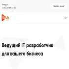 itach.by itach.by