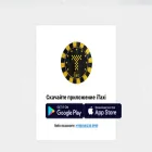 itaxi.uz
