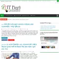 itbari.com
