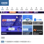 itbulu.com itbulu.com