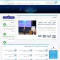 itc.ir