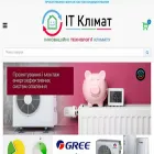 it-climate.com.ua