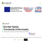 itconcept.gr
