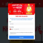 itel.vn itel.vn