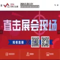 iteschina.com iteschina.com