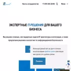it-expertise.ru it-expertise.ru