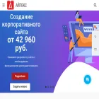 itexstart.ru itexstart.ru
