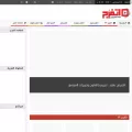 itfarrag.com