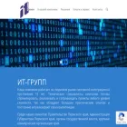 it-grp.com it-grp.com