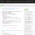 itheap.info itheap.info