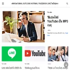itmemail.com itmemail.com
