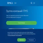itms.ru itms.ru