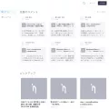 itnews.org itnews.org