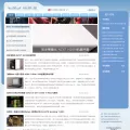 itocp.com