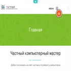 itolimp.com
