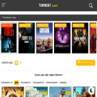 i.torrentis.net i.torrentis.net