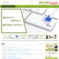 itpark.ne.jp