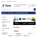itplanet.kz