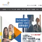 itpreneurs.co.jp