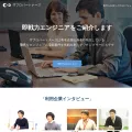 itpropartners.com itpropartners.com