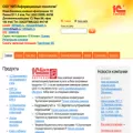 itsakh.ru