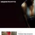 itsltd.ru itsltd.ru