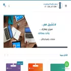 itsolutionsa.com itsolutionsa.com