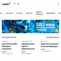 itspeaker.ru