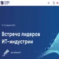 it-summit.ru it-summit.ru