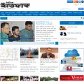ittefaq.com.bd