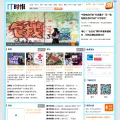 it-times.com.cn