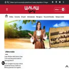 it.walaw.press it.walaw.press